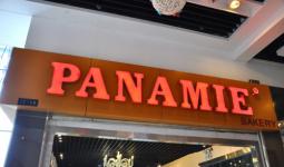 PANAMIE巴拿米西饼屋